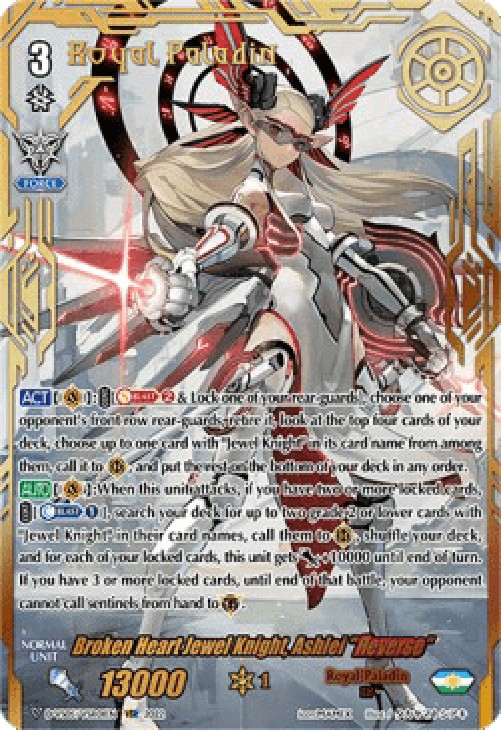 Cardfight!! Vanguard D-VS05 Broken Heart Jewel Knight, Ashlei "Яeverse" [V