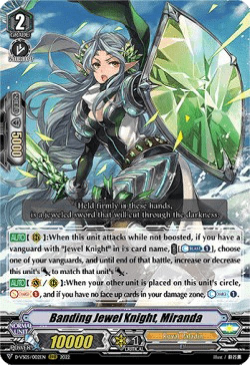 Cardfight!! Vanguard D-VS05 Banding Jewel Knight, Miranda [V Format]