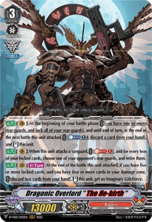 Cardfight!! Vanguard D-VS05 Dragonic Overlord "The Яe-birth" [V Format] (V.