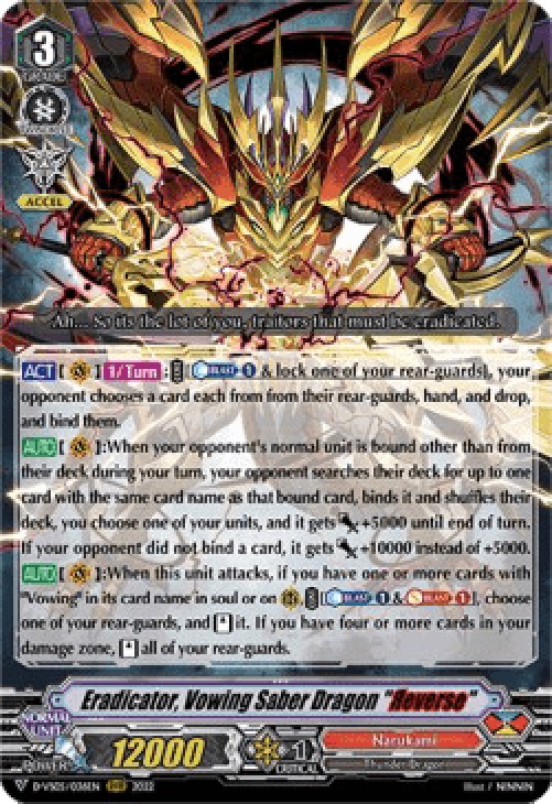 Cardfight!! Vanguard D-VS05 Eradicator, Vowing Saber Dragon "Яeverse" [V Fo