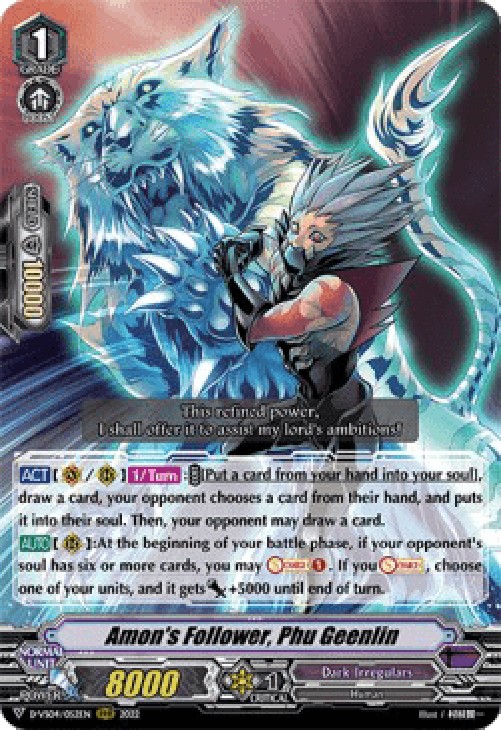 Cardfight!! Vanguard D-VS04 Amon's Follower, Phu Geenlin [V Format]