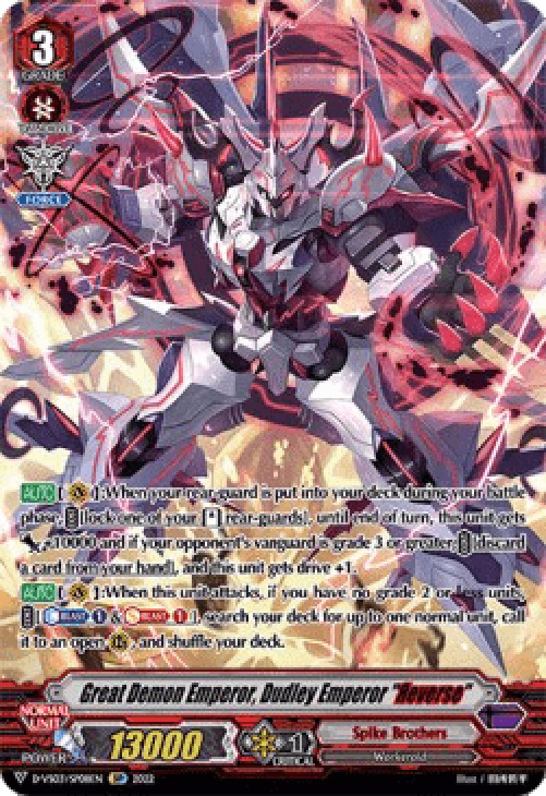 Cardfight!! Vanguard D-VS03 Great Demon Emperor, Dudley Emperor "Яeverse" [