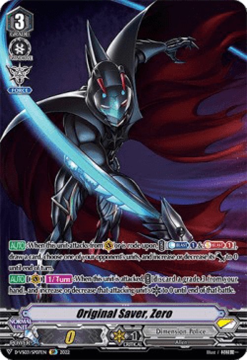 Cardfight!! Vanguard D-VS03 Original Saver, Zero [V Format] (V.2 - Special 