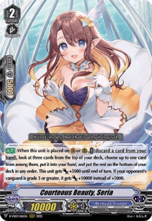 Cardfight!! Vanguard D-VS03 Courteous Beauty, Seria [V Format]
