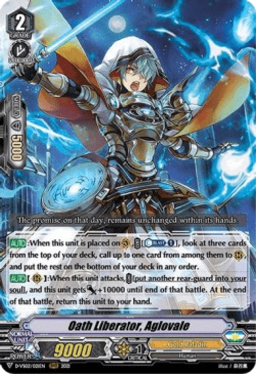 Cardfight!! Vanguard D-VS02 Oath Liberator, Aglovale [V Format]