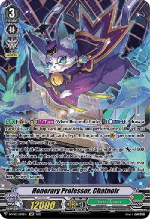 Cardfight!! Vanguard D-VS02 Honorary Professor, Chatnoir [V Format] (V.2 - 
