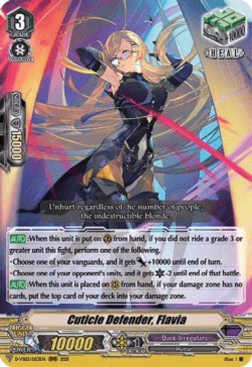 Cardfight!! Vanguard D-VS02 Cuticle Defender, Flavia [V Format]