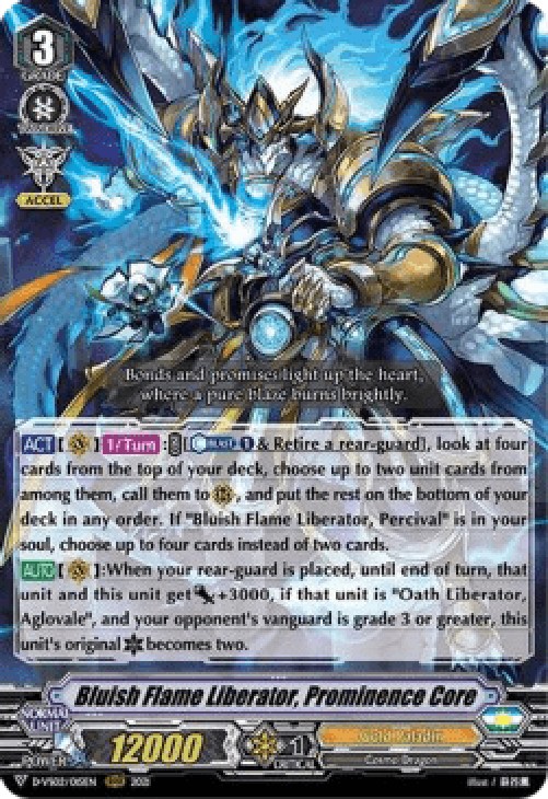 Cardfight!! Vanguard D-VS02 Bluish Flame Liberator, Prominence Core [V Form