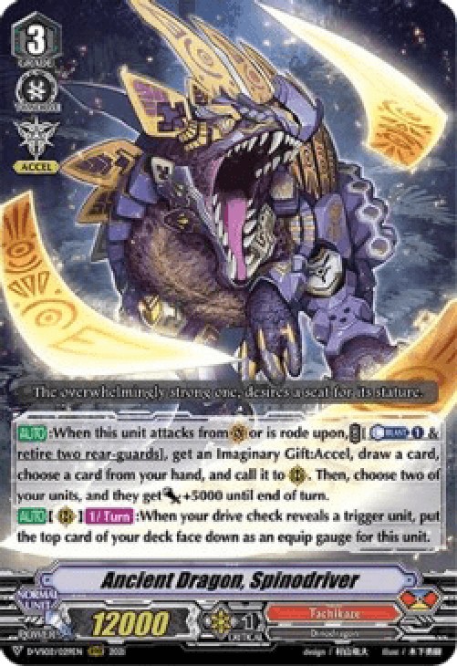 Cardfight!! Vanguard D-VS02 Ancient Dragon, Spinodriver [V Format] (V.1 - T