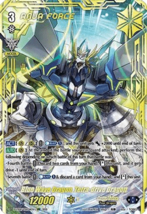 Cardfight!! Vanguard D-VS01 Blue Wave Dragon, Tetra-drive Dragon [V Format]