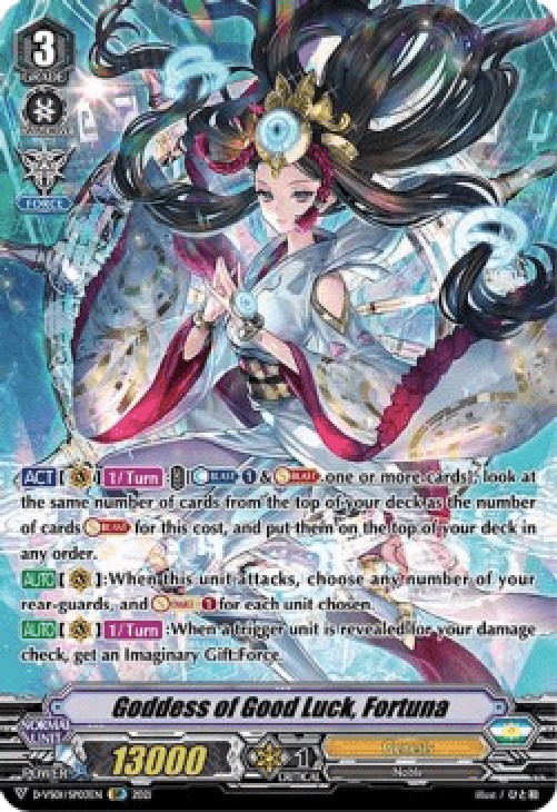 Cardfight!! Vanguard D-VS01 Goddess of Good Luck, Fortuna [V Format] (V.2 -