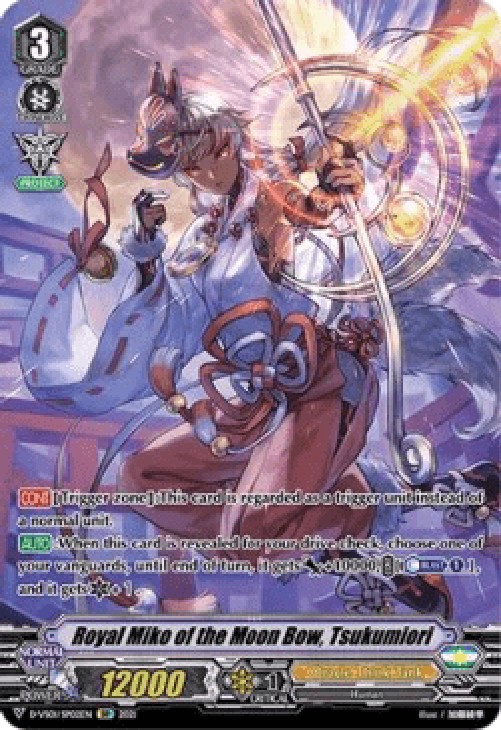 Cardfight!! Vanguard D-VS01 Royal Miko of the Moon Bow, Tsukumiori [V Forma