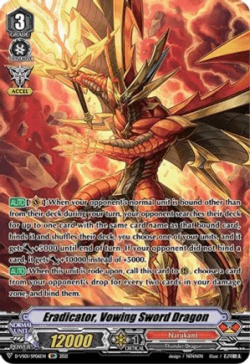 Cardfight!! Vanguard D-VS01 Eradicator, Vowing Sword Dragon [V Format] (V.2