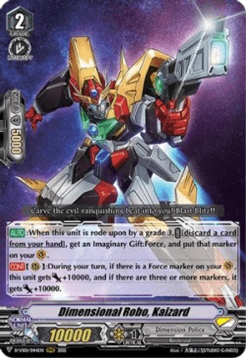 Cardfight!! Vanguard D-VS01 Dimensional Robo, Kaizard [V Format]