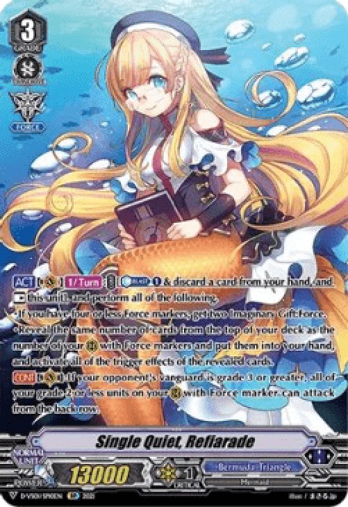 Cardfight!! Vanguard D-VS01 Single Quiet, Refiarade [V Format] (V.2 - Speci