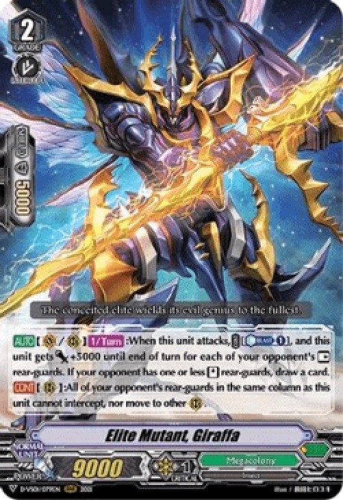 Cardfight!! Vanguard D-VS01 Elite Mutant, Giraffa [V Format]