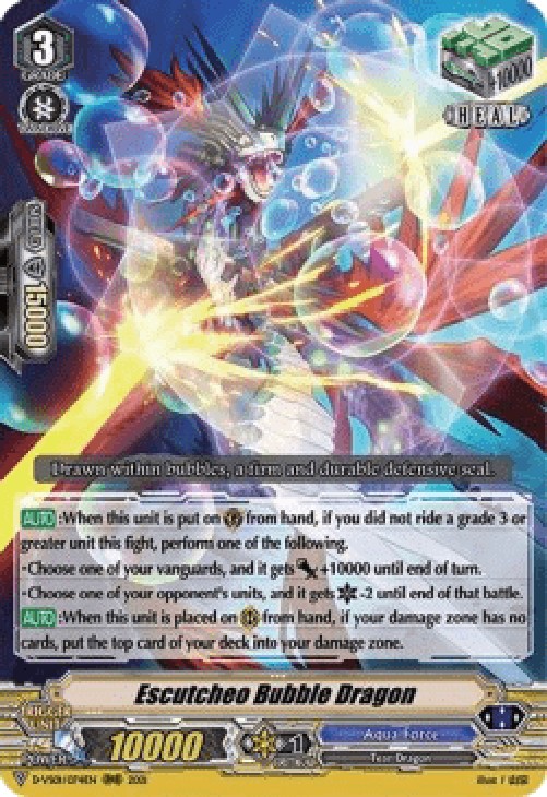 Cardfight!! Vanguard D-VS01 Escutcheo Bubble Dragon [V Format]