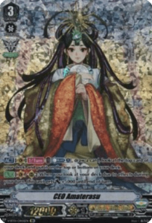 Cardfight!! Vanguard V-BT01 CEO Amaterasu [V Format] (V.2 - Feature Rare)