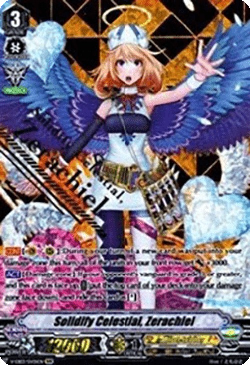 Cardfight!! Vanguard V-EB03 Solidify Celestial, Zerachiel [V Format] (V.2 -