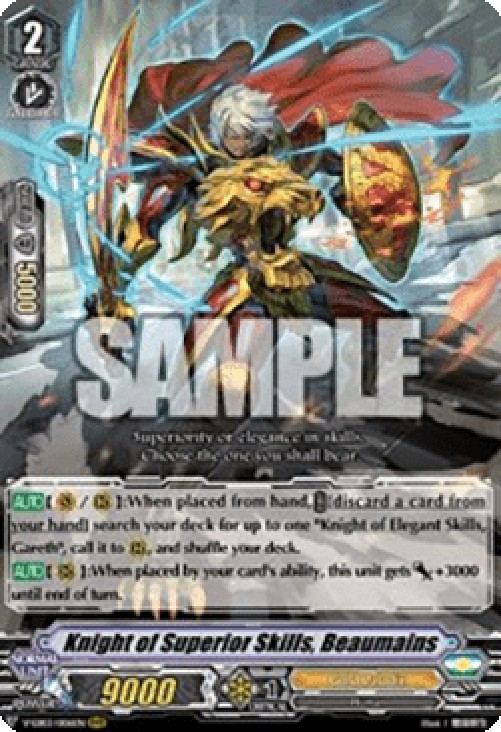 Cardfight!! Vanguard V-EB03 Knight of Superior Skills, Beaumains [V Format]