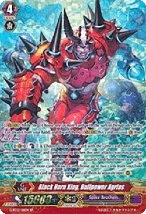 Cardfight!! Vanguard G-BT13 Black Horn King, Bullpower Agrias [G Format] (V