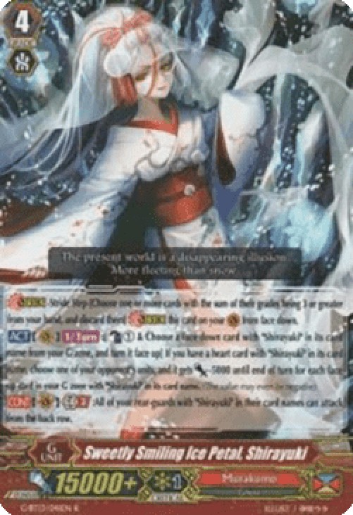 Cardfight!! Vanguard G-BT13 Sweetly Smiling Ice Petal, Shirayuki [G Format]