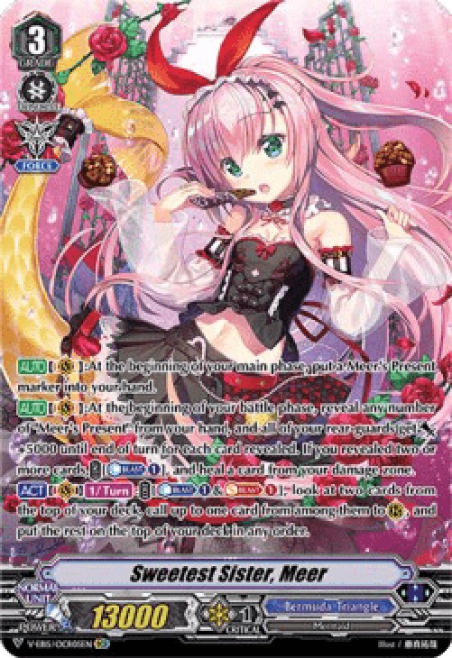 Cardfight!! Vanguard V-EB15 Sweetest Sister, Meer [V Format] (V.2 - Origina