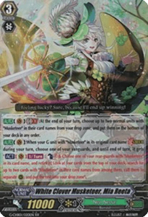 Cardfight!! Vanguard G-CHB01 White Clover Musketeer, Mia Reeta [G Format]