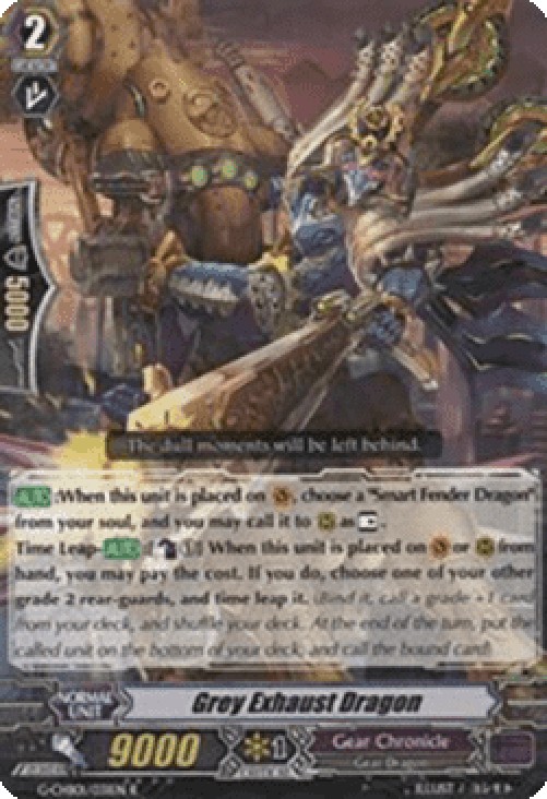 Cardfight!! Vanguard G-CHB01 Grey Exhaust Dragon [G Format]