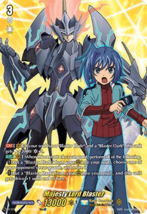 Cardfight!! Vanguard D-BT05 Majesty Lord Blaster [D Format] (V.2 - Special 