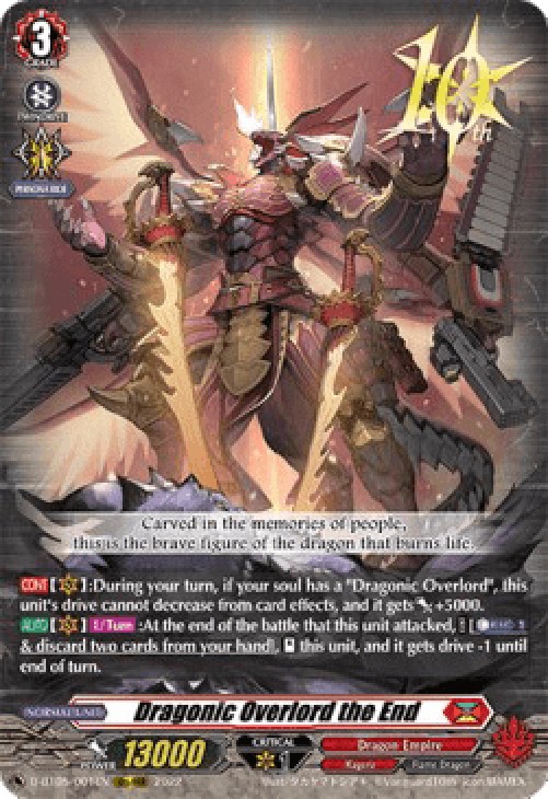 Cardfight!! Vanguard D-BT05 Dragonic Overlord the End [D Format] (V.1 - Tri