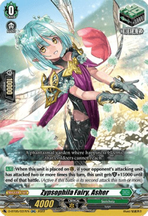 Cardfight!! Vanguard D-BT05 Zypsophila Fairy, Asher [D Format] (V.1 - Doubl
