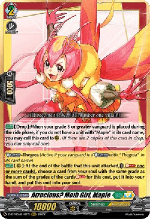 Cardfight!! Vanguard D-BT05 Atrocious? Moth Girl, Maple [D Format] (V.1 - T