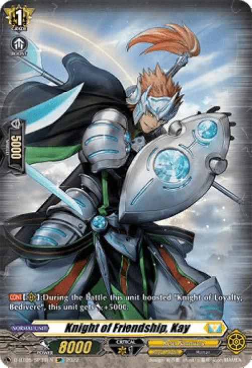 Cardfight!! Vanguard D-BT05 Knight of Friendship, Kay [D Format] (V.2 - Spe