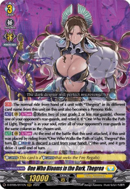 Cardfight!! Vanguard D-BT05 One Who Blooms in the Dark, Thegrea [D Format] 