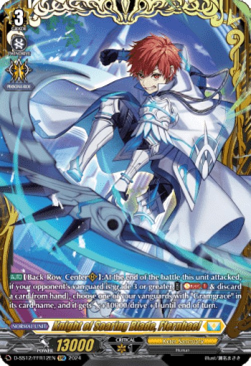 Cardfight!! Vanguard D-SS12 Knight of Soaring Blade, Ffernbael [D Format] (