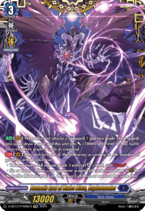 Cardfight!! Vanguard D-SS12 Demonic Lord of Hades Blaze, Baphormedes [D For