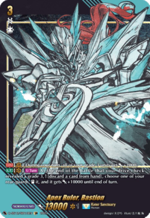 Cardfight!! Vanguard D-SS12 Apex Ruler, Bastion [D Format] (V.3 - Feature R