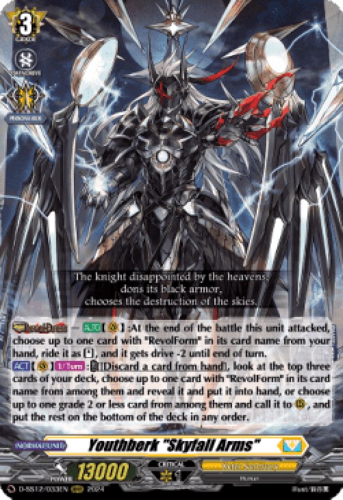 Cardfight!! Vanguard D-SS12 Youthberk "Skyfall Arms" [D Format] (V.1 - Trip