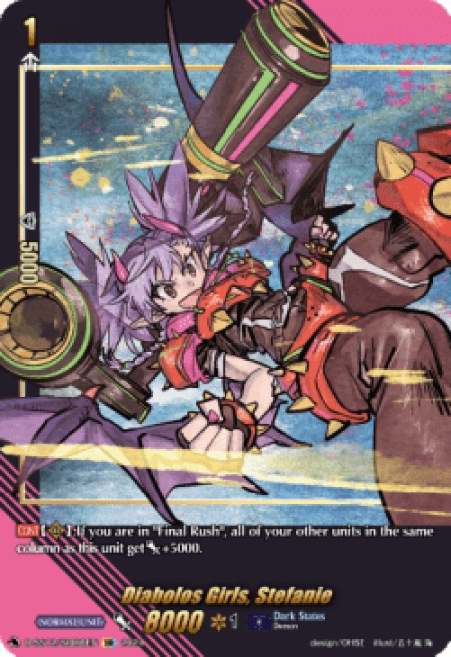 Cardfight!! Vanguard D-SS12 Diabolos Girls, Stefanie [D Format] (V.3 - Feat