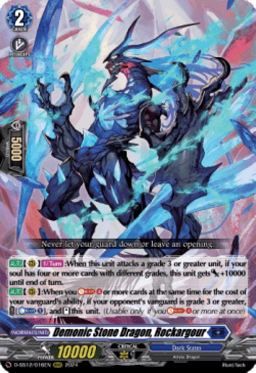 Cardfight!! Vanguard D-SS12 Demonic Stone Dragon, Rockargour [D Format] (V.