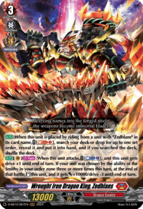Cardfight!! Vanguard D-SS12 Wrought Iron Dragon King, Zedhlans [D-Format] (