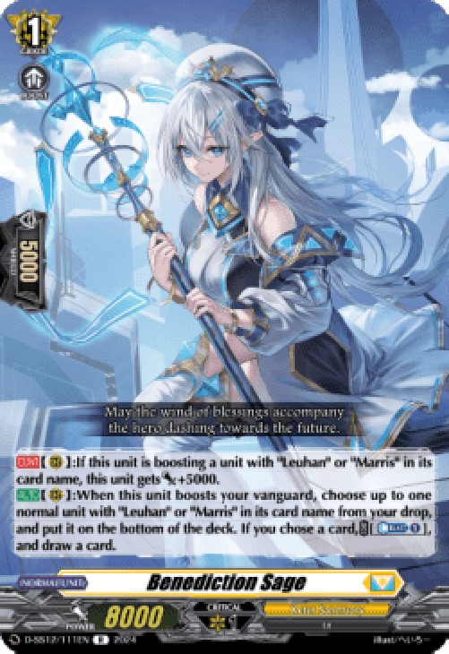 Cardfight!! Vanguard D-SS12 Benediction Sage [D-Format]