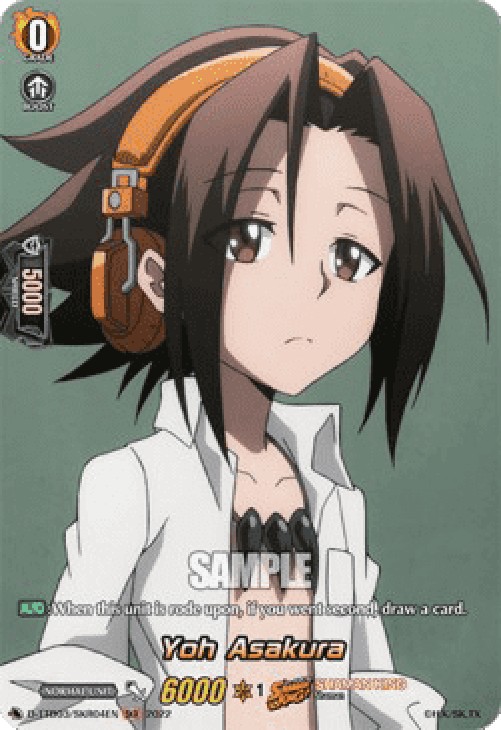 Cardfight!! Vanguard D-TTD03 Yoh Asakura [D Format] (V.2 - Feature Rare)