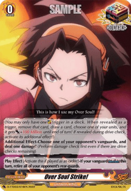 Cardfight!! Vanguard D-TTD03 Over Soul Strike! [D Format] (V.1 - Common)