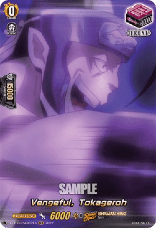 Cardfight!! Vanguard D-TTD03 Vengeful, Tokageroh [D Format] (V.2 - Feature 