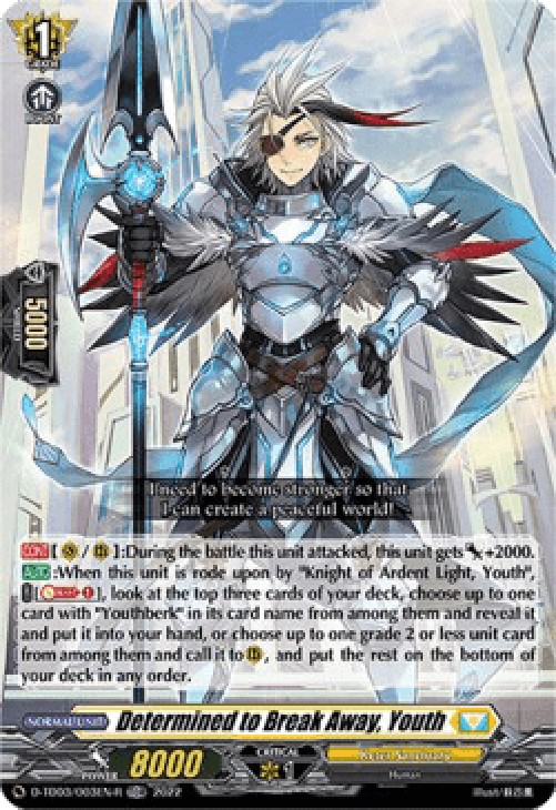 Cardfight!! Vanguard D-TD03 Determined to Break Away, Youth [D Format] (V.2
