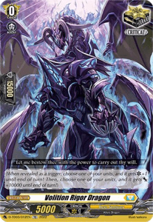 Cardfight!! Vanguard D-TD03 Volition Rigor Dragon [D Format]