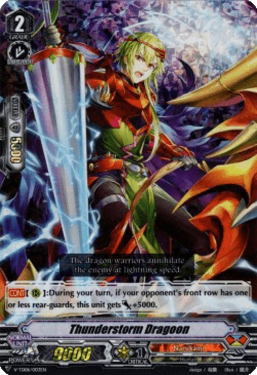 Cardfight!! Vanguard V-TD06 Thunderstorm Dragoon [V Format] (V.2 - Triple R