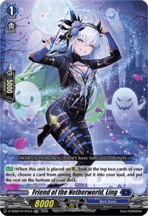Cardfight!! Vanguard D-TD02 Friend of the Netherworld, Ling [D Format] (V.2